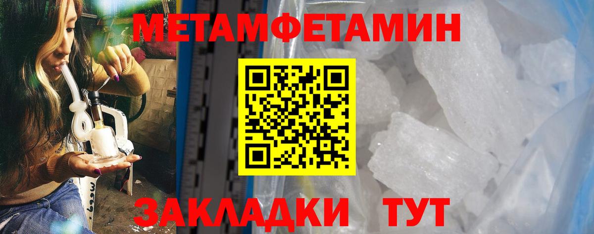 АМФЕТАМИН  Amphetamine 98%  Вход с VPN  Коломна 