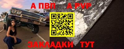 дживик Кумертау