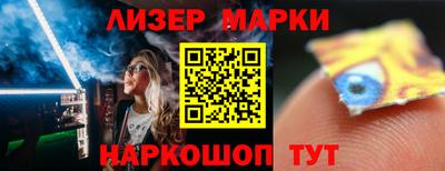MDMA Premium VHQ Кунгур