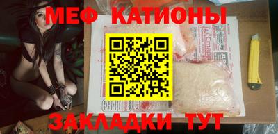 ALPHA-PVP Кулебаки