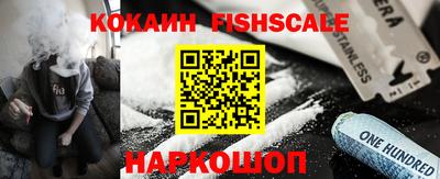 дживик Кумертау