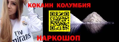 ALPHA-PVP Кулебаки