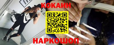 дживик Кумертау