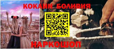 ALPHA-PVP Кулебаки