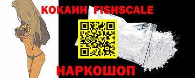 дживик Кумертау