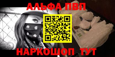 дживик Кумертау