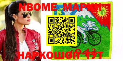 MDMA Premium VHQ Кунгур