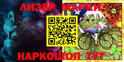 MDMA Premium VHQ Кунгур