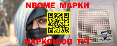 MDMA Premium VHQ Кунгур