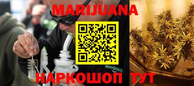 MDMA Premium VHQ Кунгур