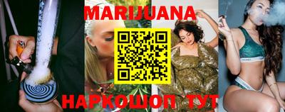 MDMA Premium VHQ Кунгур