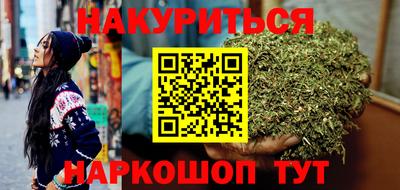 дживик Кумертау