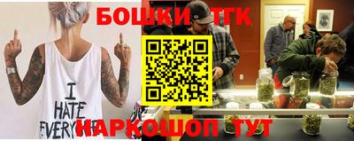 дживик Кумертау