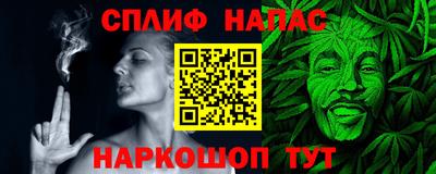 гашик Ликино-Дулёво
