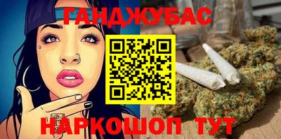 MDMA Premium VHQ Кунгур