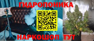 MDMA Premium VHQ Кунгур