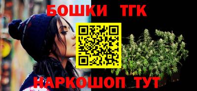 скорость mdpv Лесосибирск