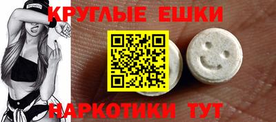 дживик Кумертау