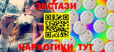 ALPHA-PVP Кулебаки