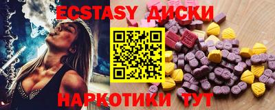 дживик Кумертау