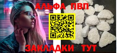 MDMA Premium VHQ Кунгур