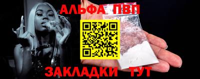 MDMA Premium VHQ Кунгур