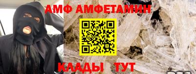 дживик Кумертау
