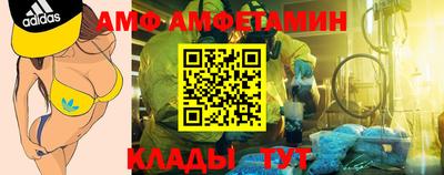 ALPHA-PVP Кулебаки