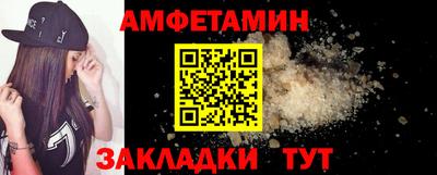 ALPHA-PVP Кулебаки