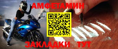 дживик Кумертау