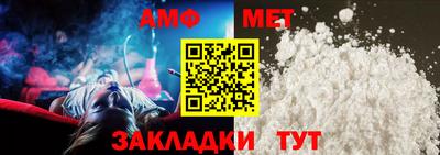 гашик Ликино-Дулёво