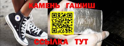 MDMA Premium VHQ Кунгур