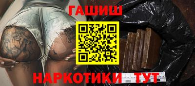ALPHA-PVP Кулебаки