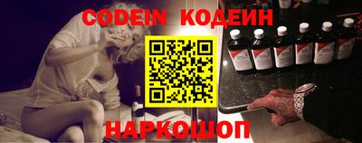 MDMA Premium VHQ Кунгур