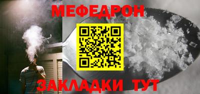 ALPHA-PVP Кулебаки