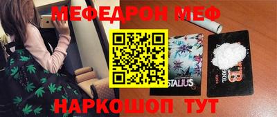 дживик Кумертау