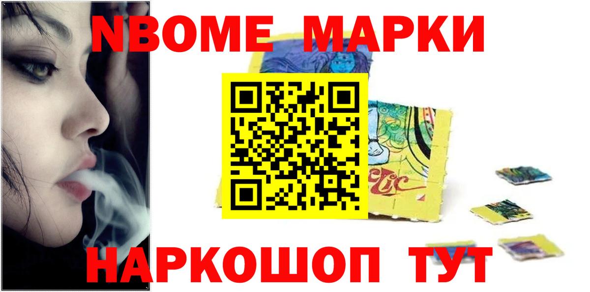 LSD-25 экстази ecstasy  ЛСД экстази ecstasy  Коломна  Вход с VPN 